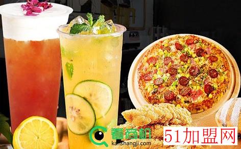 三点八奶茶加盟