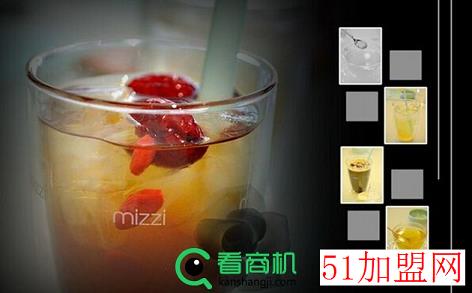 米子咖啡加盟
