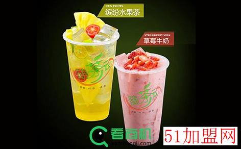 心随茶动加盟