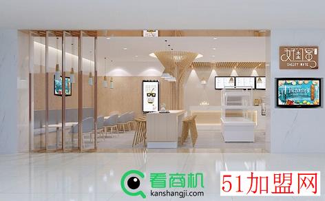 好闺蜜奶茶加盟