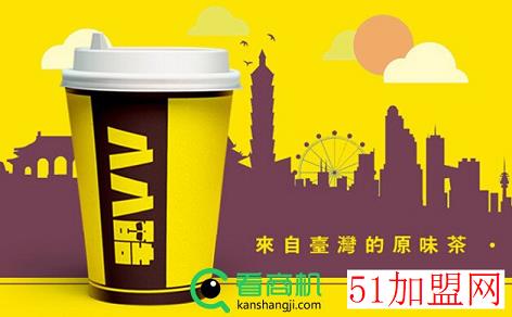 八八酷奶茶店加盟