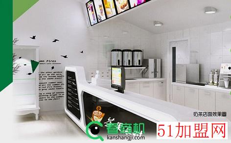 茶果派对加盟