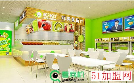 可C可D饮品加盟