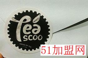 teascoo茶匙加盟