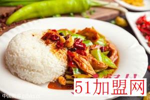 添福记加盟