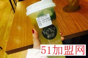 KOOKOO鲜芭加盟