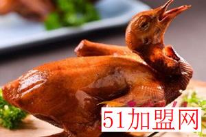 荔茵潮汕砂锅粥加盟