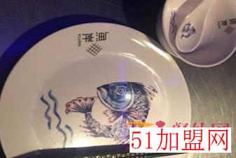 鱼岸炉鱼餐厅加盟