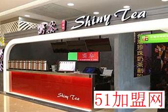 向茶加盟