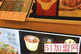 青春派包角布加盟