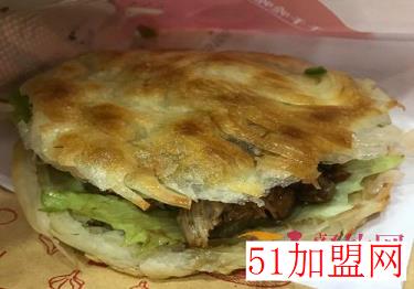 白二少肉夹馍加盟