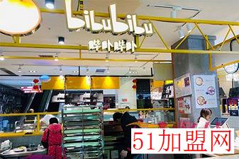 哔卟哔卟榴莲饼加盟