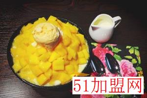 国王冰室加盟
