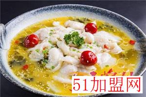 辛鱼季水煮鱼加盟