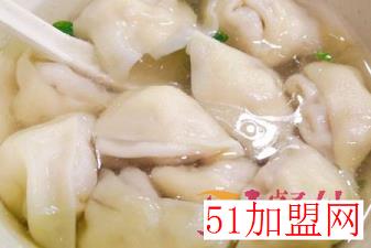 周生记加盟