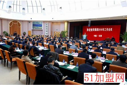 孙进教育加盟
