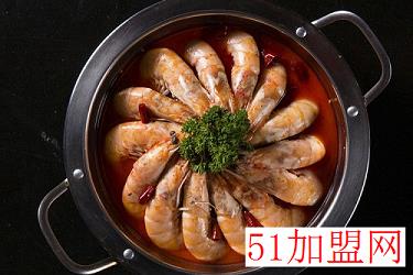 壹石壹锅火锅加盟