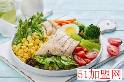 峤轻食沙拉加盟