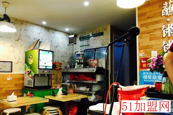 蘸锵锵麻辣香锅加盟