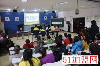 正腾飞跃教育加盟 正腾飞跃教育加盟