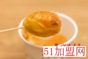 三块一拾加盟