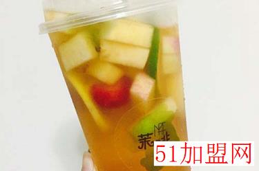 茉啡tea水果茶饮店加盟