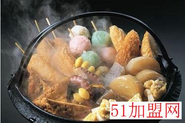 串小町冷锅火锅冒菜加盟