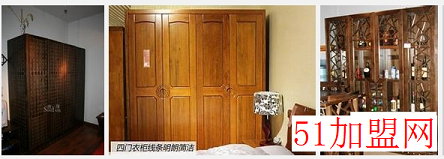金鹰衣柜加盟