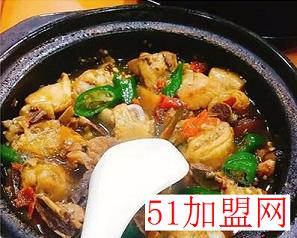 四食一黄焖鸡米饭加盟
