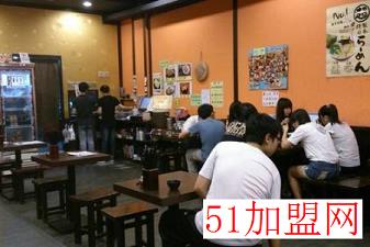 喜多拉面加盟