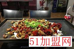 麻利儿麻辣香锅加盟