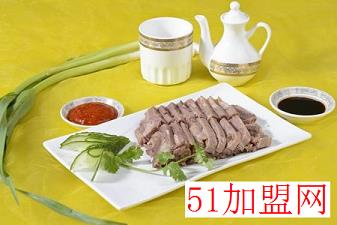 藏书羊肉馆加盟