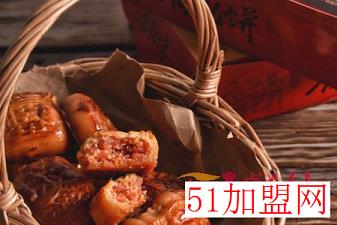 裕兴饼家加盟