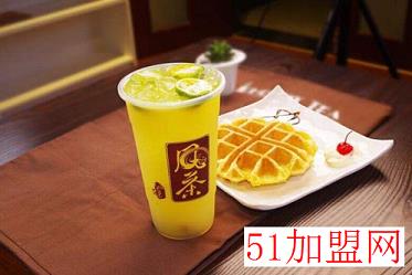 凤茶加盟 凤茶加盟