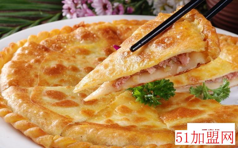 壹品馅饼加盟