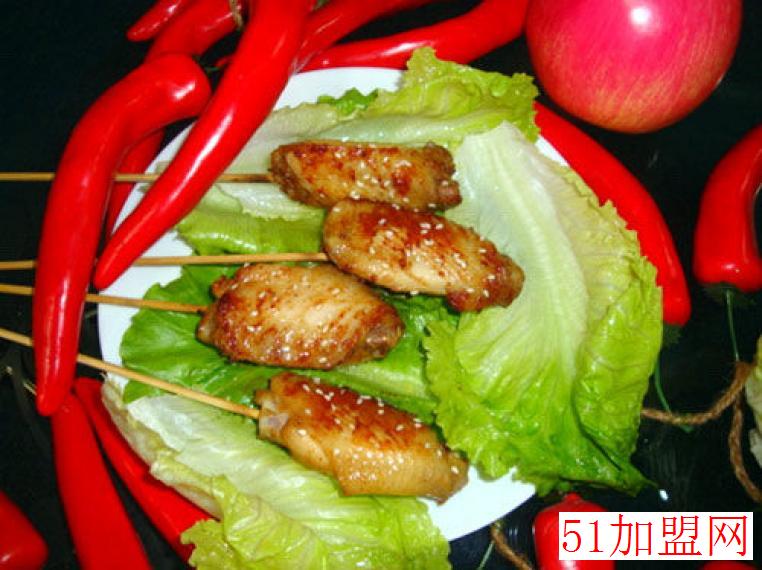 鑫奇烧烤加盟