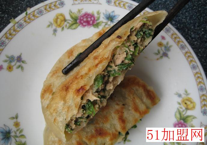 好客馅饼加盟