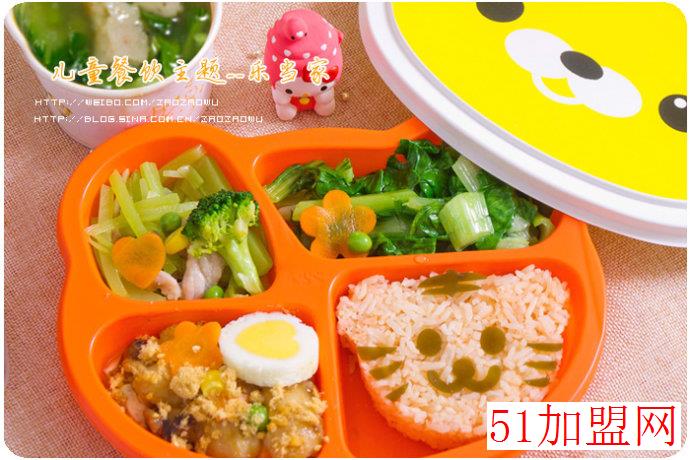 乐当家儿童餐厅加盟