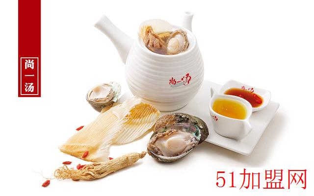 尚一汤是丰利餐饮(上海)有限公司加盟
