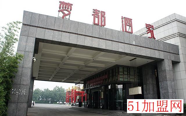 梦都酒家加盟