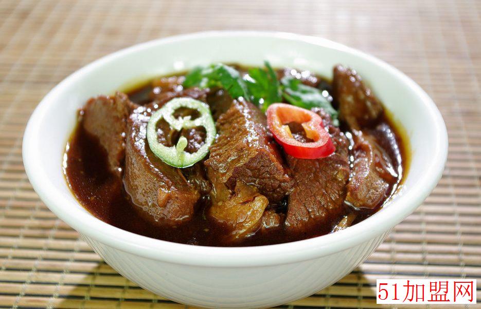 岭南萝卜牛杂加盟