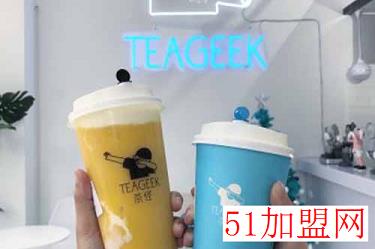 茶怪加盟