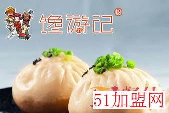 馋游记生煎包加盟