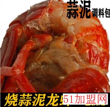 蒜蓉小龙虾加盟