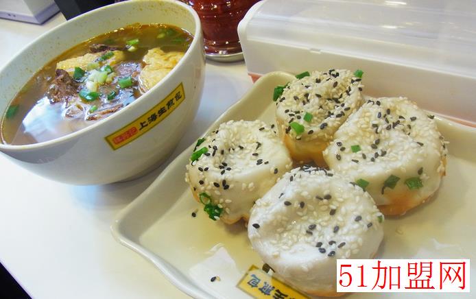 祥兴记生煎包加盟
