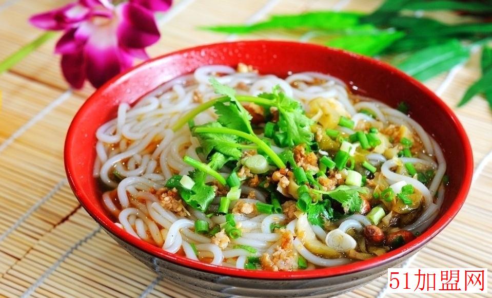 莫记滇味过桥米线加盟 莫记滇味过桥米线加盟