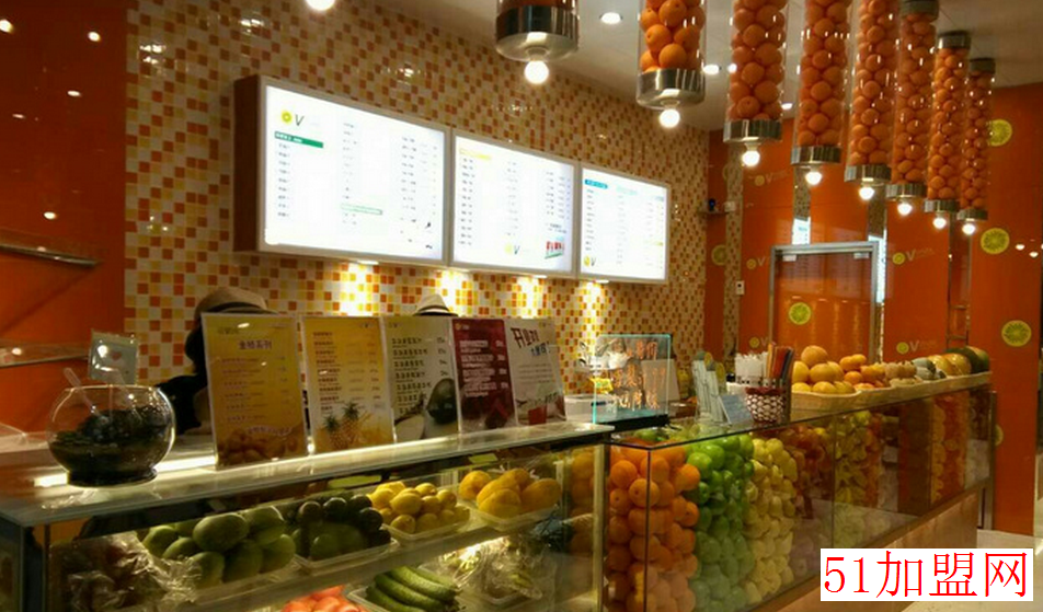 vmax鲜榨果汁加盟