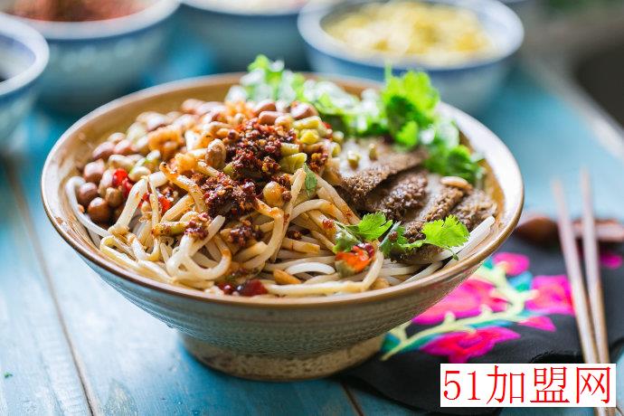 滇情缘云南米线加盟
