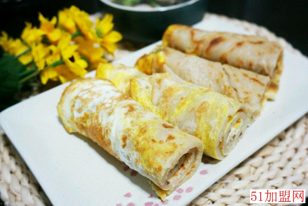 永记杂粮煎饼加盟