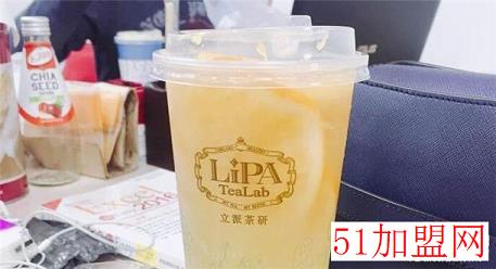 立派茶研加盟